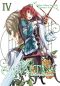 [覇剣の皇姫アルティーナ [Haken no Kouki Altina] 04] • Altina the Sword Princess - Volume 04